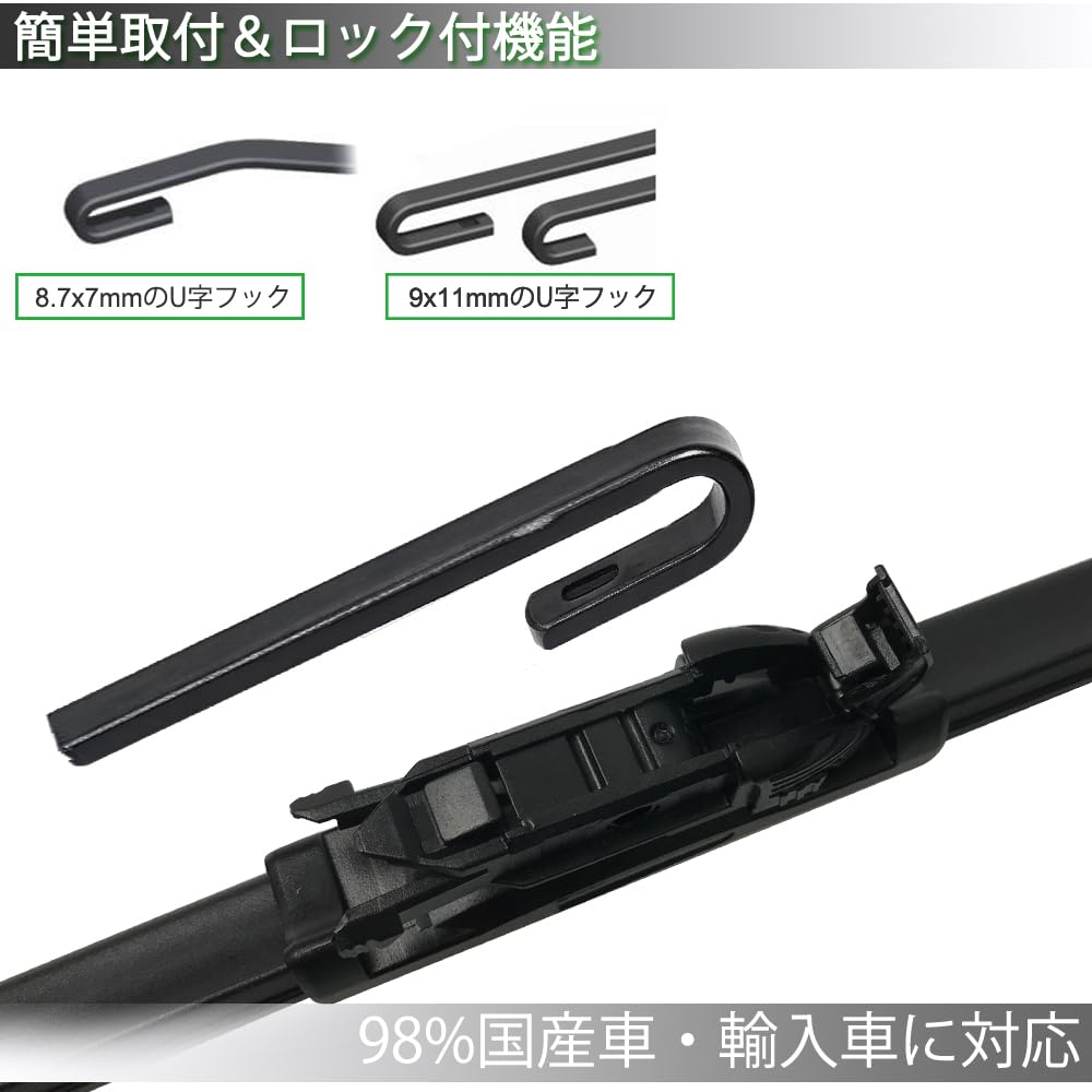 Amazon | 車用ワイパー ハイラックス GUN125車種対応 エアロワイパー
